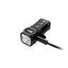 Фонарь-брелок NITECORE TUP2 Black 3557